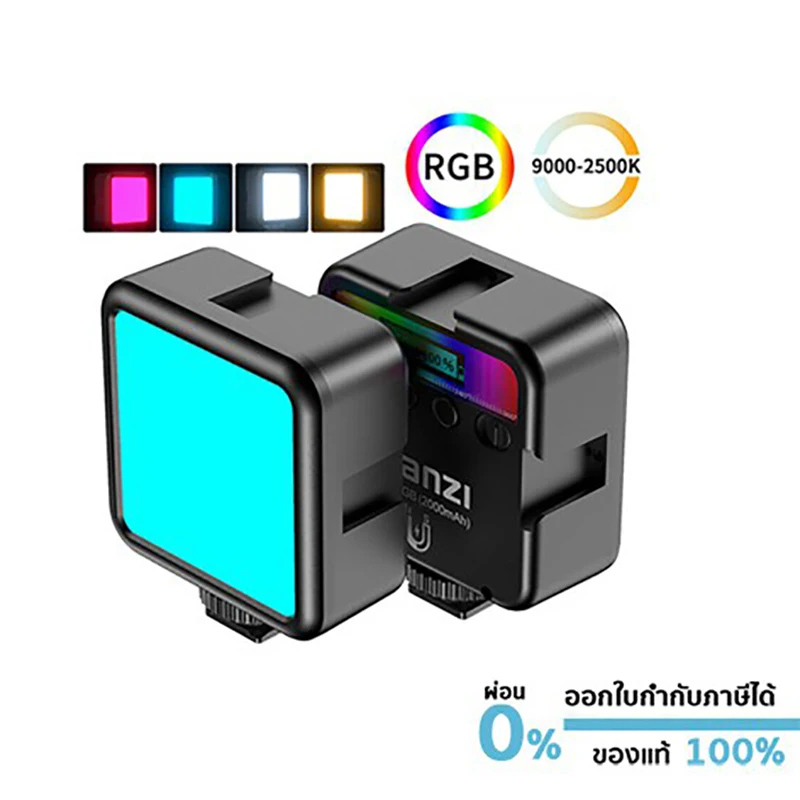 

RGB Mini светильник s светодиодный (3000-7000K) головсветильник камеры меняет цвет и регулирует яркость