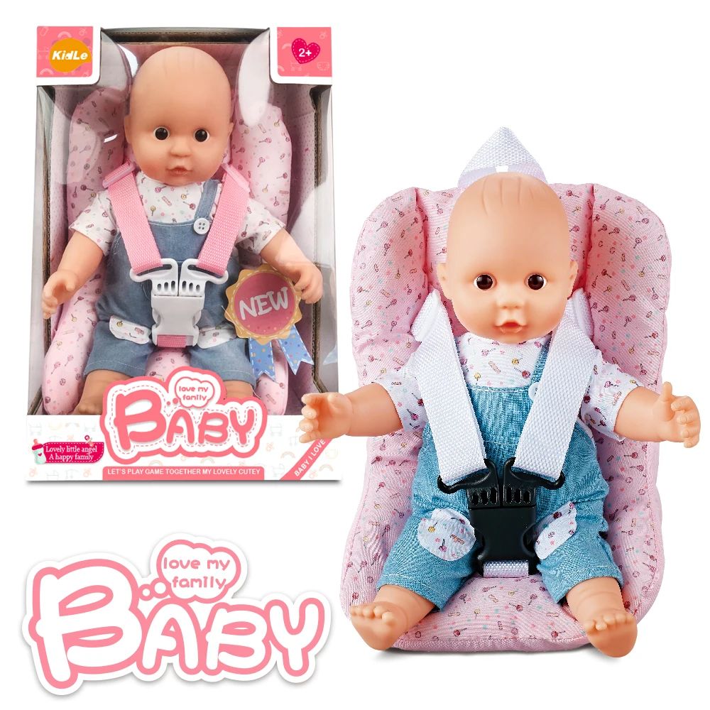 

12 Inch Cotton Body Doll Vinyl + Cotton Body Seat