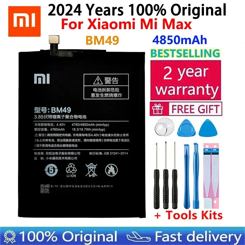 Фото Аккумулятор BN40 BN42 BM49 BM50 BM51 для Xiaomi, батарея BN40 BN42 BM49 BM50 BM51 For Xiaomi Redmi 4 Pro Prime 3 Гб ОЗУ, 32 Гб ПЗУ, Redmi4 Mi Max Max2 Max3, оригинал №2