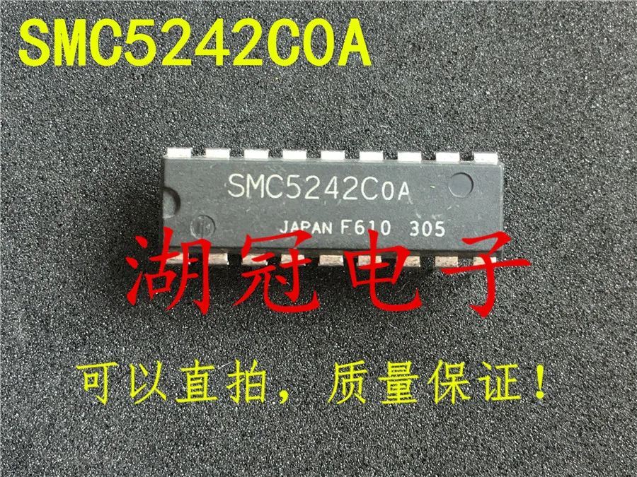 

10 шт. оригинальная новая интегральная схема SMC5242C0A DIP!