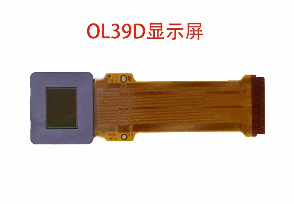 Фото ECX334AF-6 0.39 дюйма 1024(RGB)×768 RGB №1