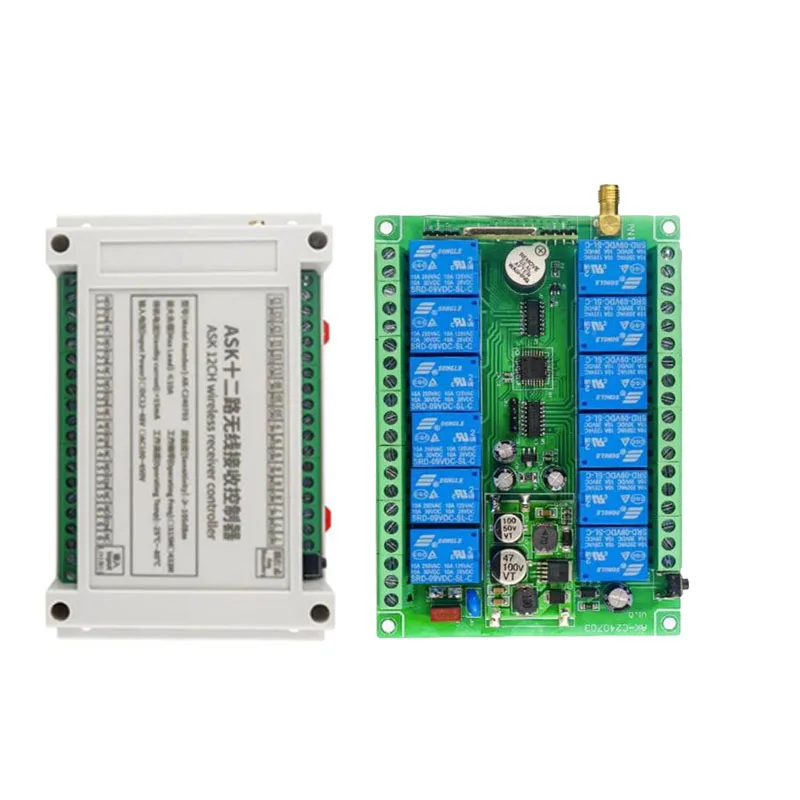 2000 м DC 12 В 24 в 36 48 каналов беспроводное релейное выходное радио радиочастотный