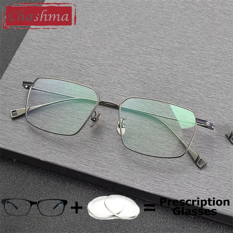 Мужские оптические очки по рецепту из чистого титана мужские линзы для