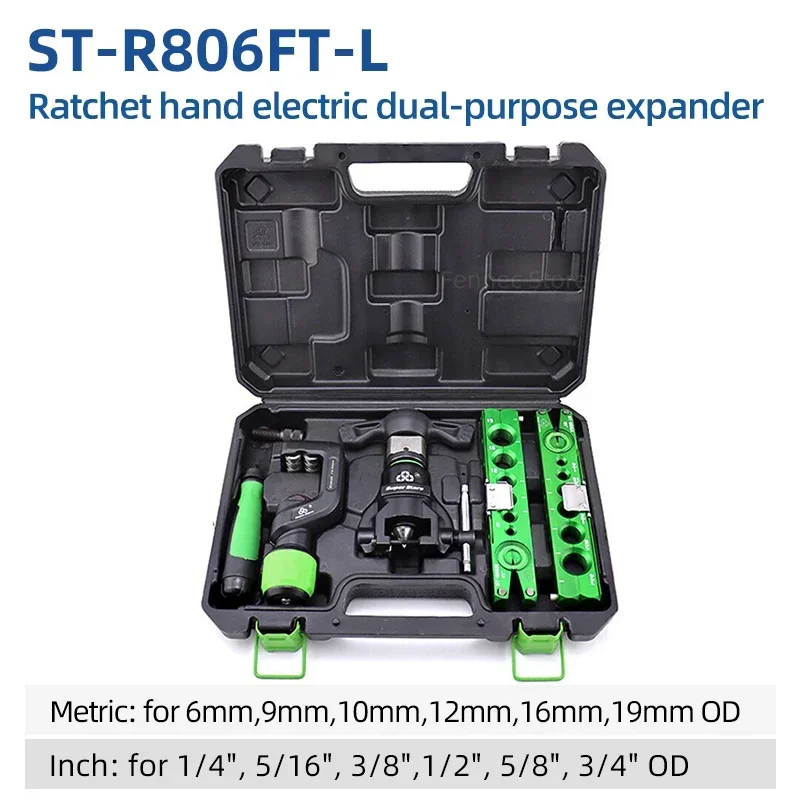 

Набор Расширителей медных труб инструменты для кондиционера DSZH ST-R806A фонарик двойного назначения инструменты для расширителей труб