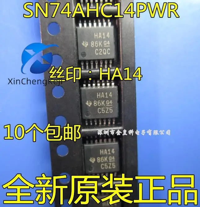 20 шт., оригинальный новый триггер SN74AHC14PWR HA14 Шмидта