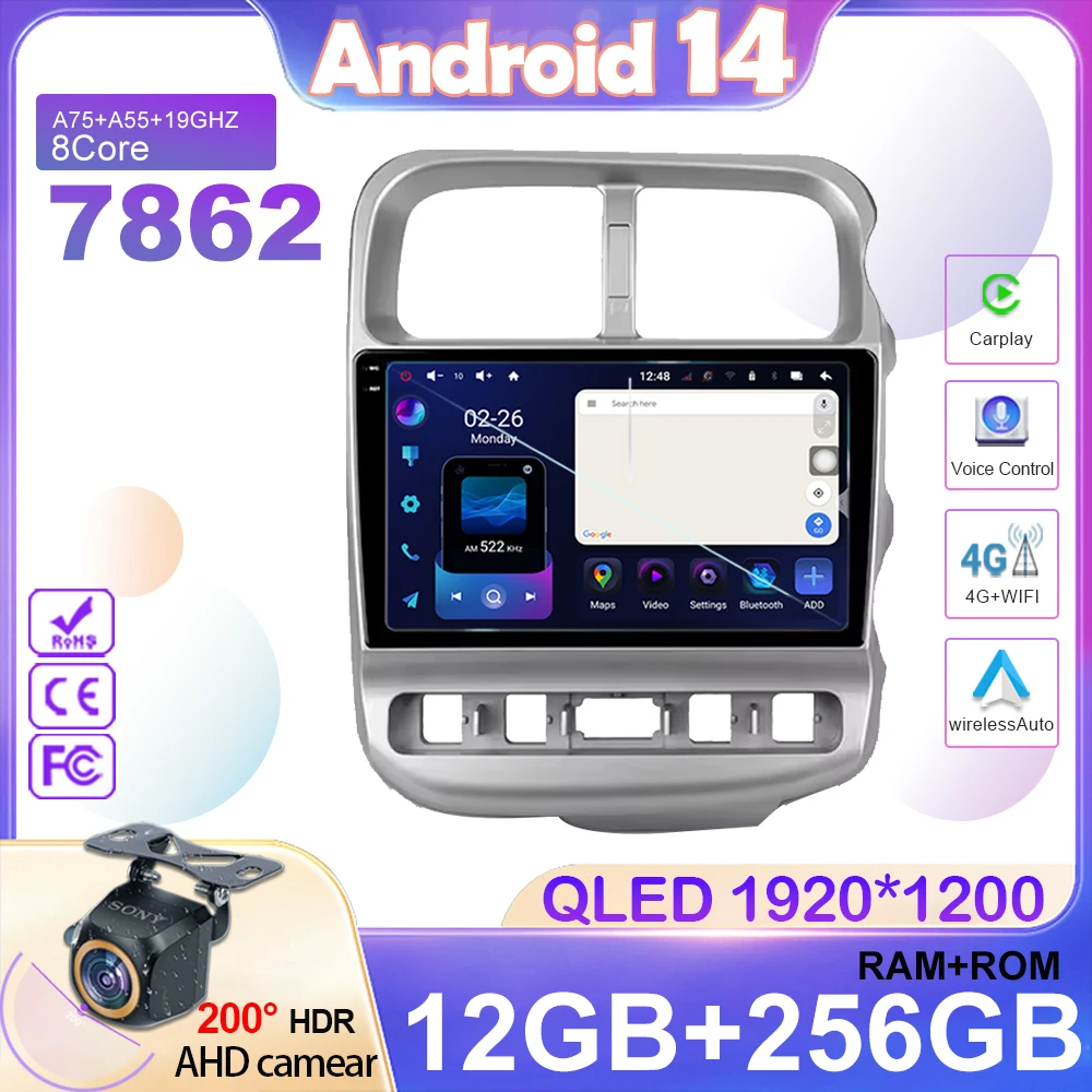 Автомагнитола для Kia Bongo 4 2004-2012 мультимедийный видеоплеер на Android 14 с GPS-навигацией