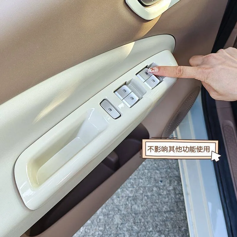 Фото Для Wuling Hongguang MINI Macaron 4-го поколения 2025 года, 4-дверный, органайзер для хранения в дверном подлокотнике, аксессуары для тюнинга салона №4