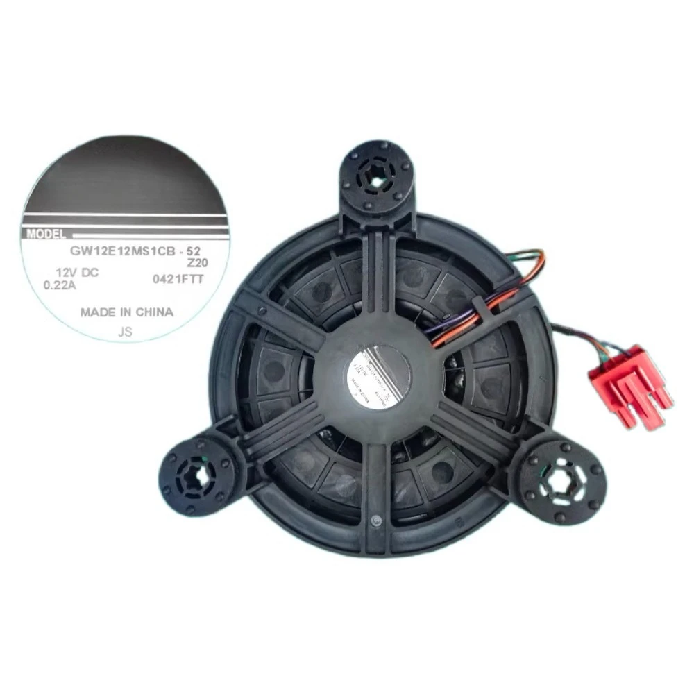 Новый вентилятор охлаждения для холодильника Haier GW12E12MS1CB-52Z20 DC12V, запчасти для радиатора холодильникаморозильной камеры (art.: 3920dbca20f24) - 3920dbca20f24