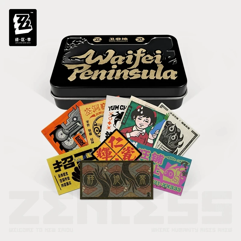 Фото Официальная сувенирная серия ZenlessZoneZero Genuine Wei Fei 