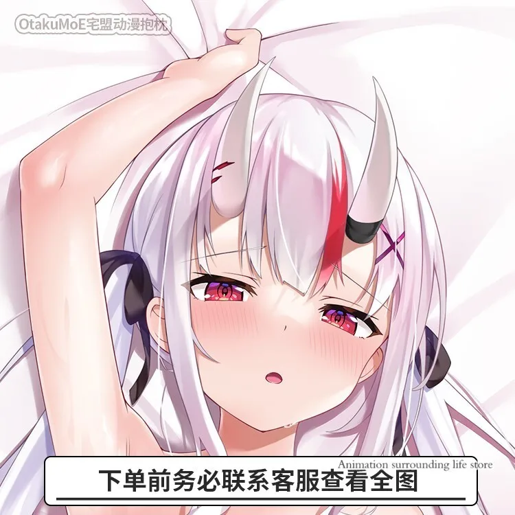 Hololive аниме Vtuber Nakiri Ayame Dakimakura 2WAY обнимающая наволочка для тела косплей японская