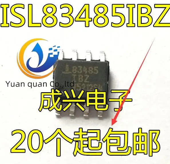 

30 шт., оригинальные новые ISL83485 ISL83485IBZ, полная серия указок SOP8
