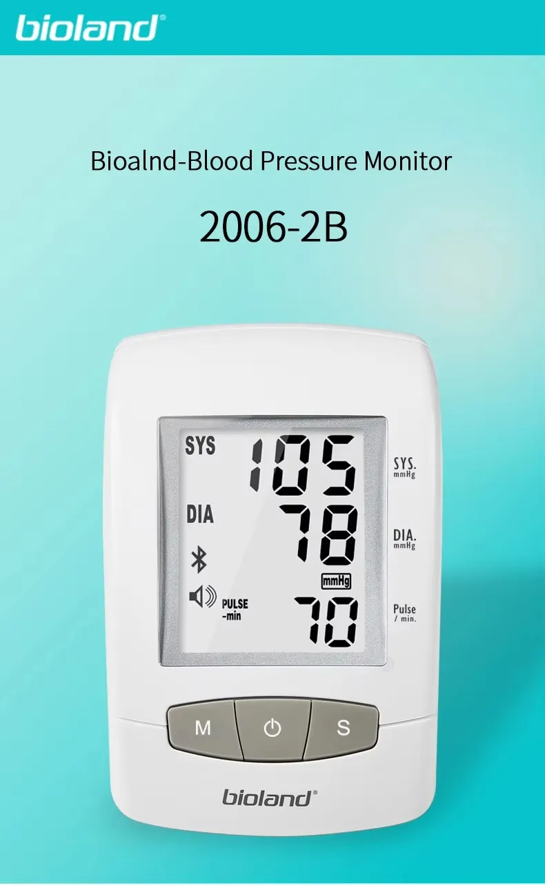 Bioland 2006-2B Монитор артериального давления на руку BP беспроводной автоматический