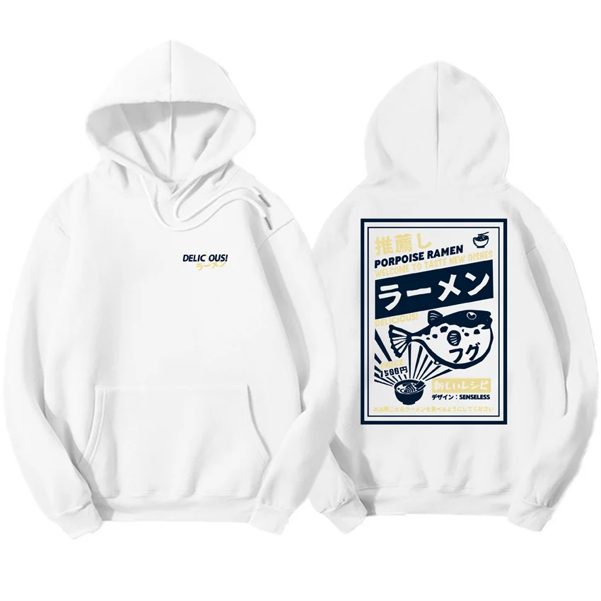 Худи в японском стиле Харадзюку свитшот с принтом рыб-мешков Мужская Уличная