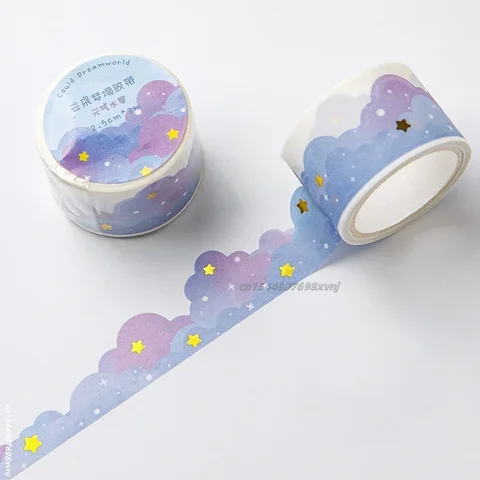 Kawaii градиентные облака васи ленты