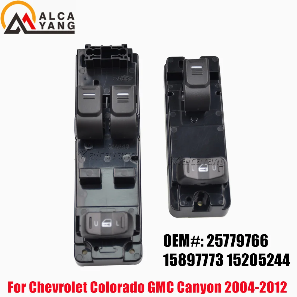 

Главный выключатель стеклоподъемника 25779766 для 2004-12 Chevrolet Колорадо & GMC Каньон 2-дверный Isuzu 2007-08