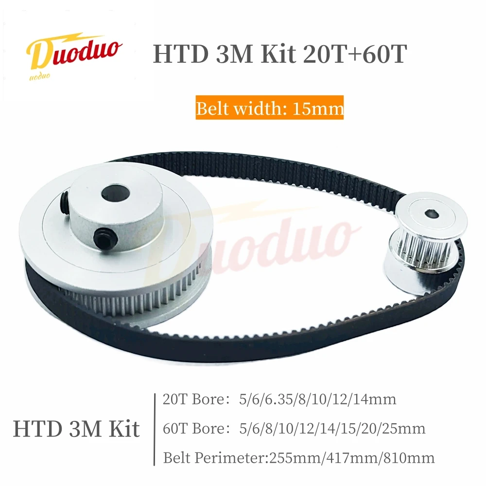 

Комплект шкивов 60T 20T HTD 3M для 3:1, 20 зубов, 60 зубьев, ширина ремня 15 мм, комплект синхронных колес 3M, комплект шкивов ГРМ HTD3M