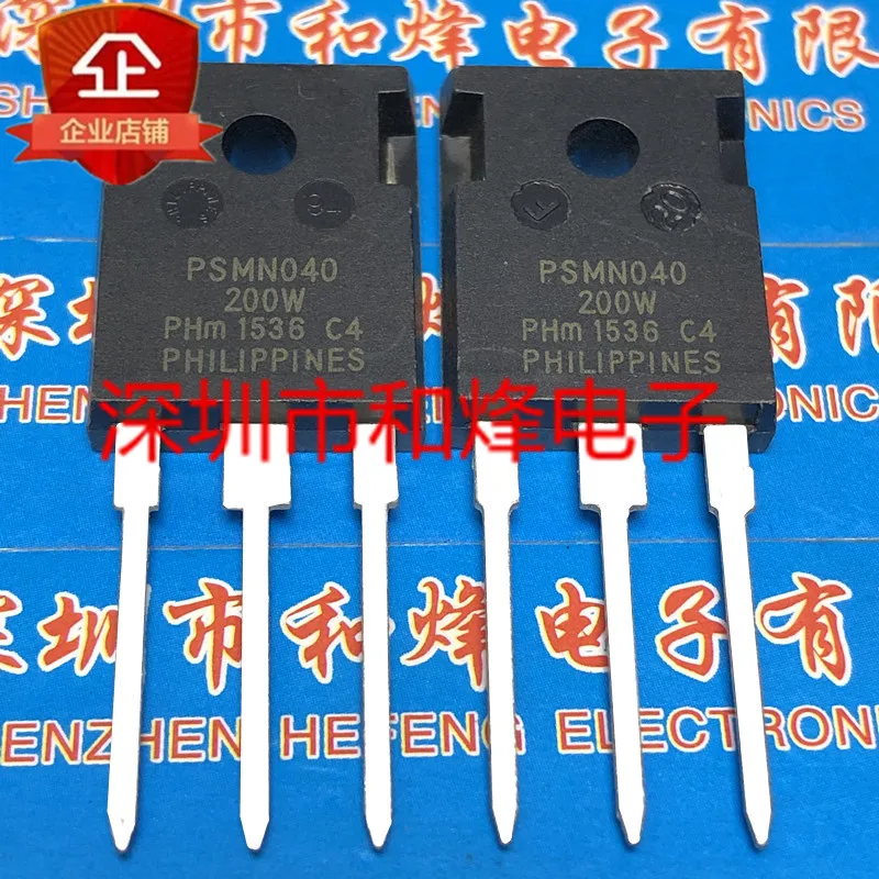 

free shipping PSMN040-200W TO-247 200V 58A 10PCS