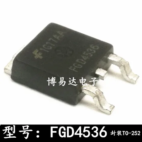 

20 шт./лот FGD4536 FGD4536TM TO-252