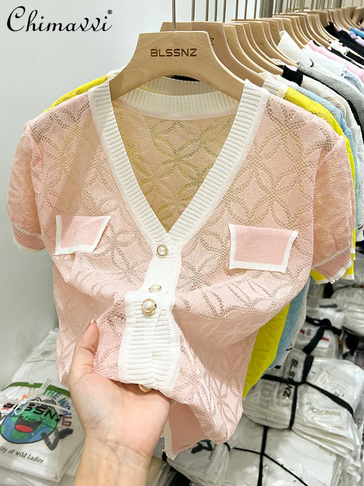 

V-neck Ice Silk Knitwear for Women 2022 Summer New Fashion Short Sleeve Loose Thin T-shirt Hollow Out Puff Sleeve Tshirts Tops