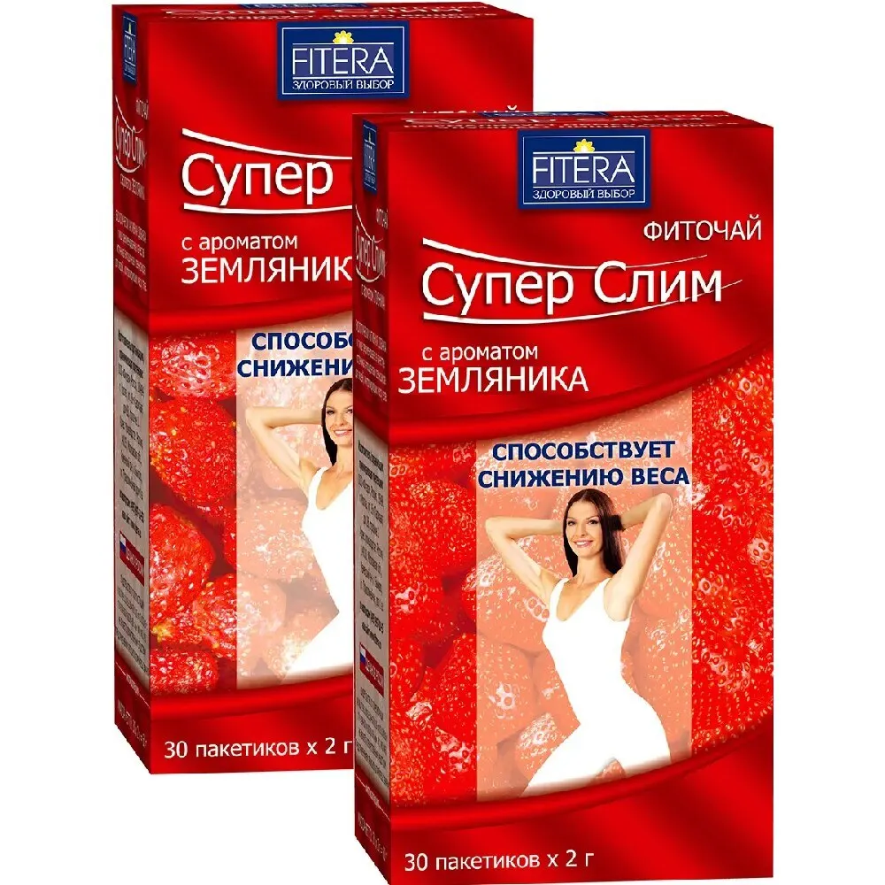 супер слим для похудения отзывы. грин слим чай для похудения. чай фитера супер слим. супер слим чай 30*2г (персик). грин слим вкусы.