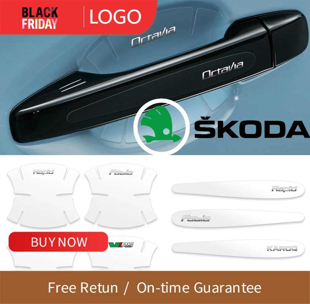Наклейка на дверную ручку прозрачная для Skoda Octavia Fabia Rapid Yeti Superb A5 A7 VRS VII