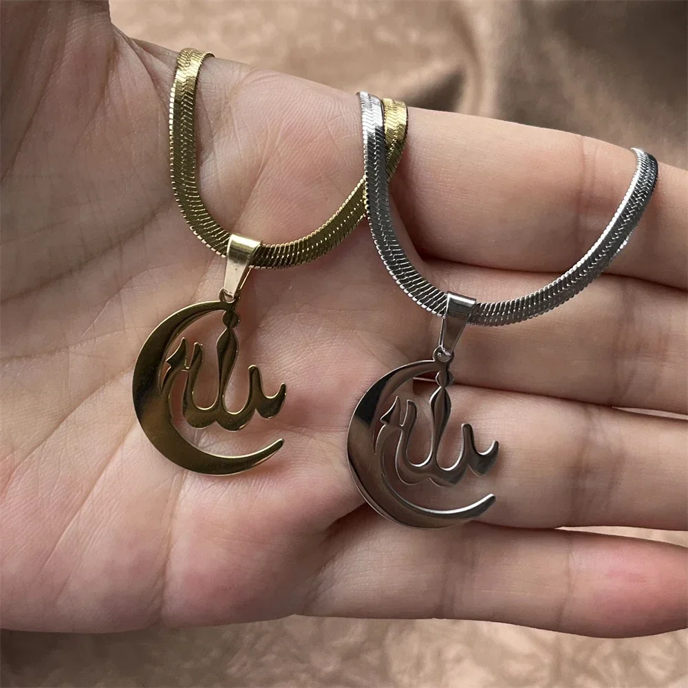 Полумесяц арабский мусульманский кулон ожерелье ислам Аллах ювелирные изделия
