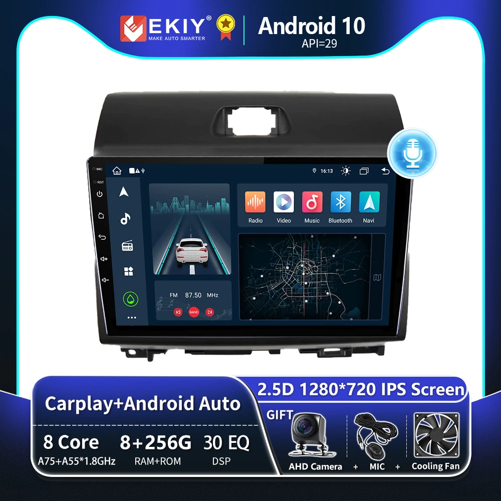 

Автомобильный радиоприемник EKIY T8 для Kia Ray 2011 2012 2013 2014 2015 2016 2017 Android 10 Стерео мультимедийный плеер Навигация GPS магнитофон 2 DIN CarPlay без DVD