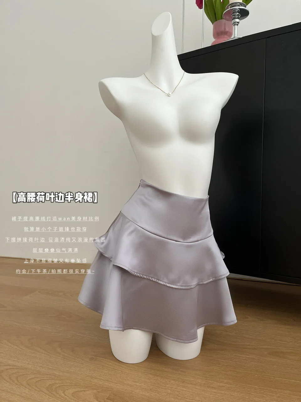 Женский винтажный костюм из двух предметов короткий топ с открытыми плечами и