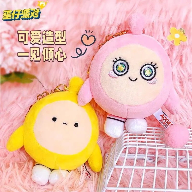 10 см Kawaii плюшевые игрушки кулон Eggy Party аниме плюшевая сумка брелок игрушка для