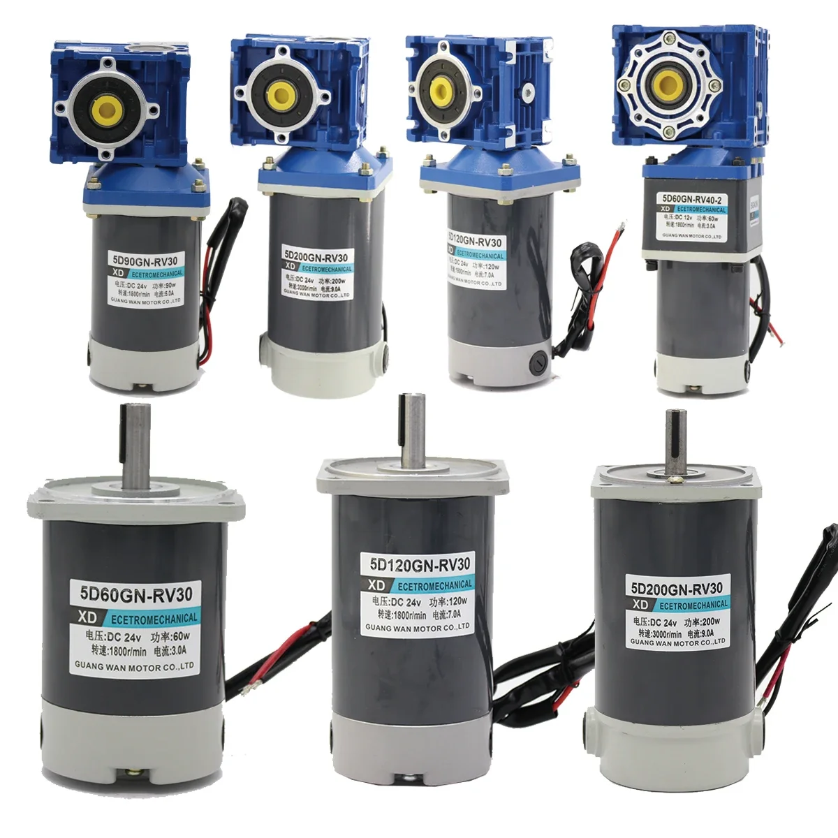 Моторы с червячной передачей постоянного тока XD-12V/24V RV30/RV40: 60–300 Вт идеально