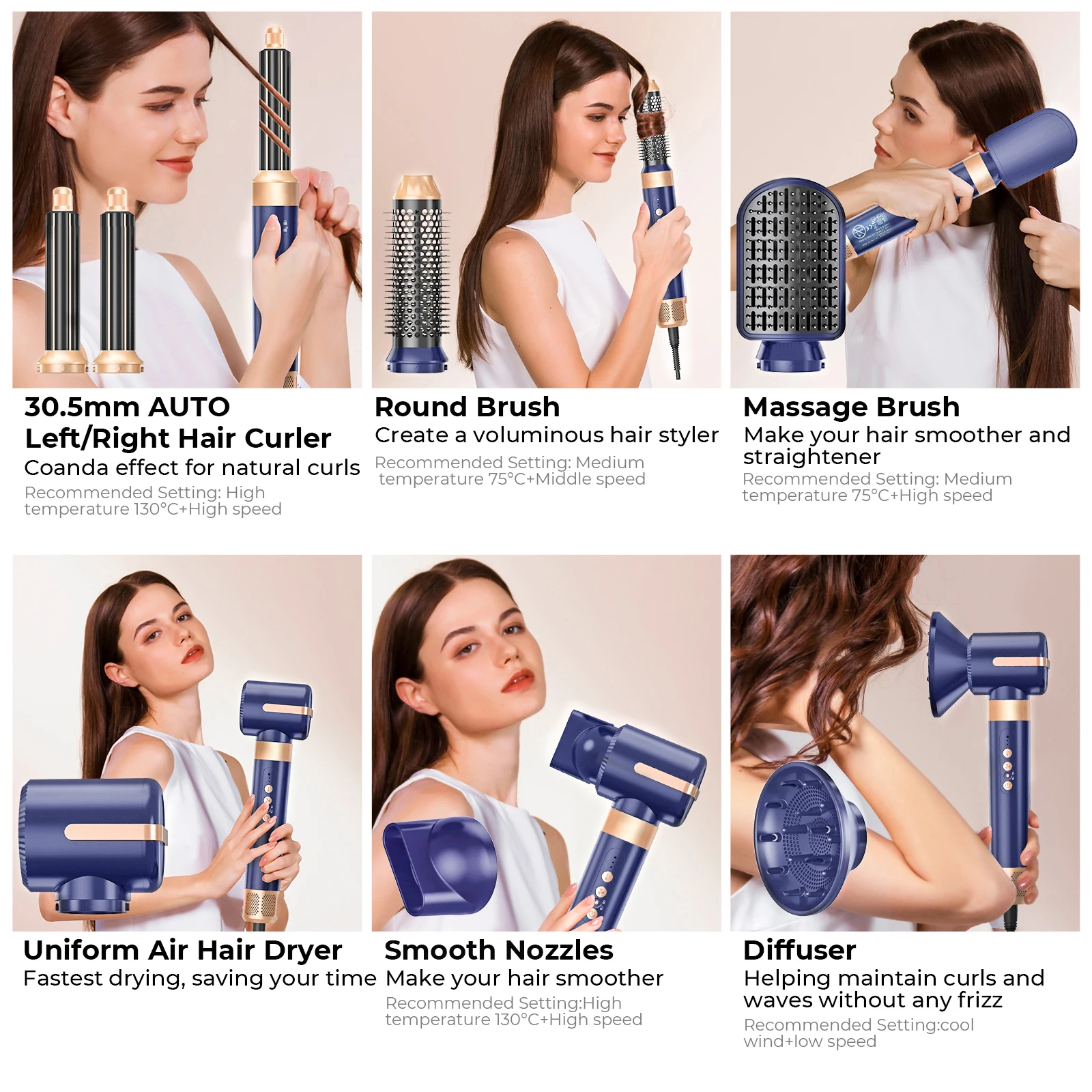 7 в 1 щетка для фена бесщеточный высокоскоростной фен с диффузором ионная