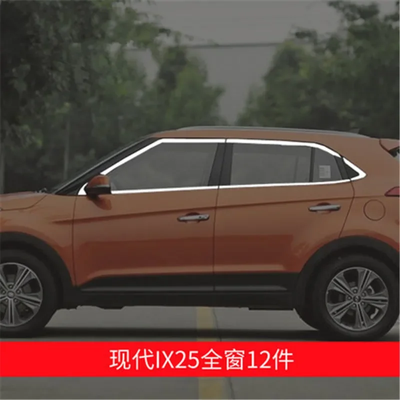 

Отделка для дверей и окон из нержавеющей стали, отделка для Hyundai ix25/Creta 2015-2019, автостайлинг