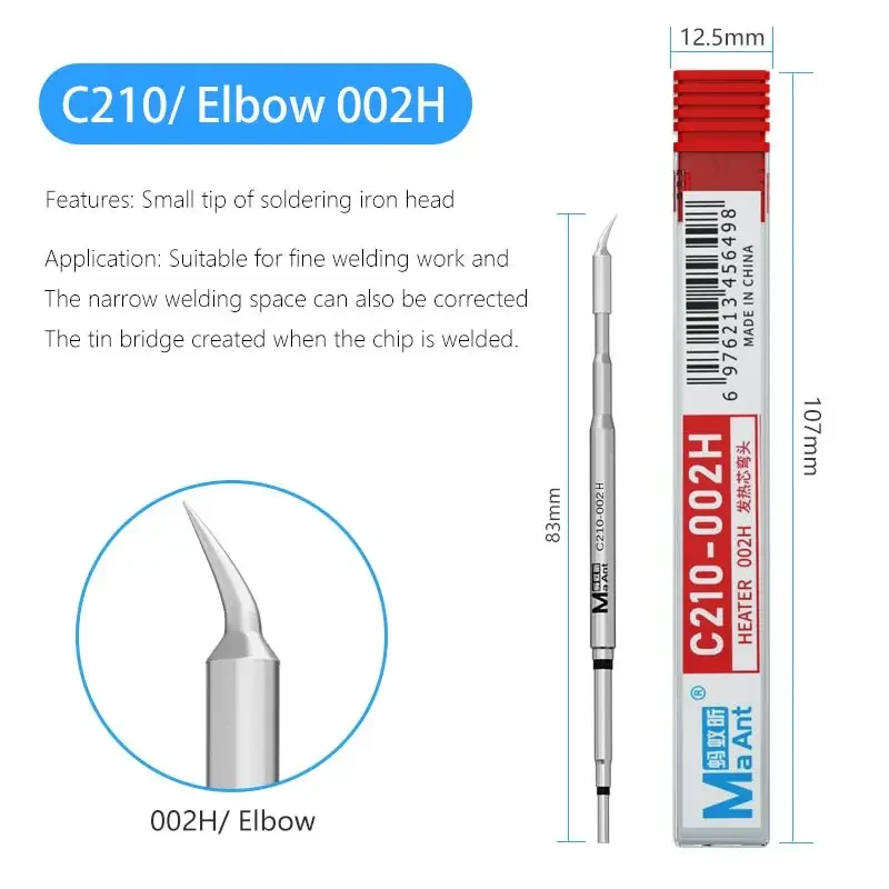 

Наконечник MaAnt C210 для паяльника, сменные наконечники с прессом, сварочное оборудование, инструменты для JBC, xпаяльная станция Maant GVM