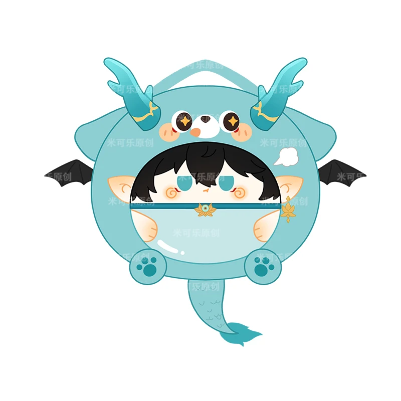 Сумка-мессенджер для косплея из аниме хонкай: Star Rail Dan Heng