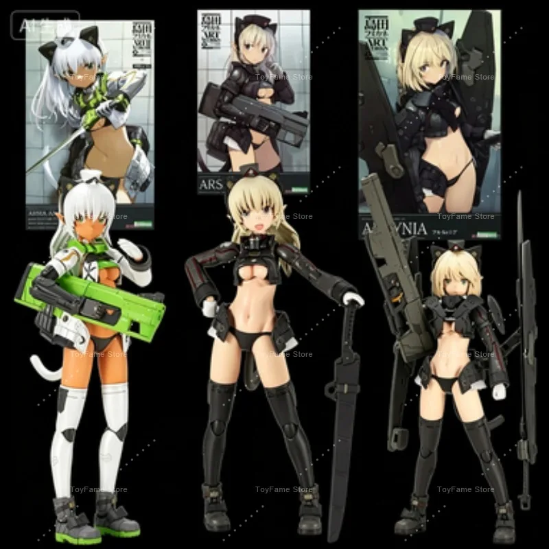 Фото В наличии: Фигурка KOTOBUKIYA FRAME ARMS GIRL ARSIA ART WORKS Ⅱ Артиния ARSIA, другая расцветка, коллекционная игрушка, подарок №1