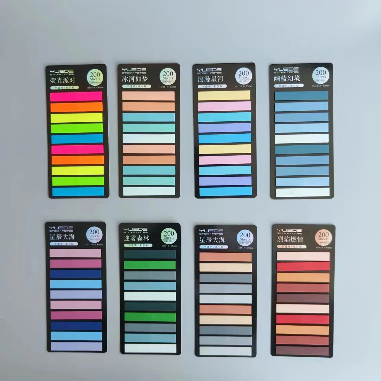 

Posted It Прозрачные самоклеящиеся заметки 8 упаковок