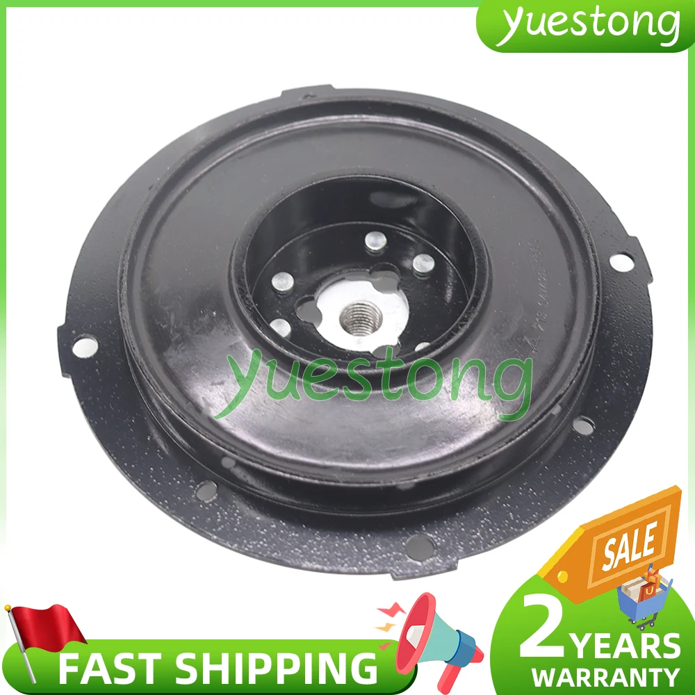 4471905321 Ступица сцепления компрессора переменного тока для TOYOTA RAV 4 III HIACE CAMRY RAV4 PREVIA