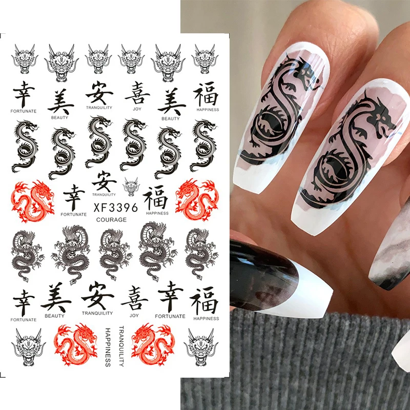 

1 Sheet 3D Chinese Dragon Nail Stickers Snake Leopard Design Transfer Sliders Flower Leaf Adhesive Stickers Decals For Manicure