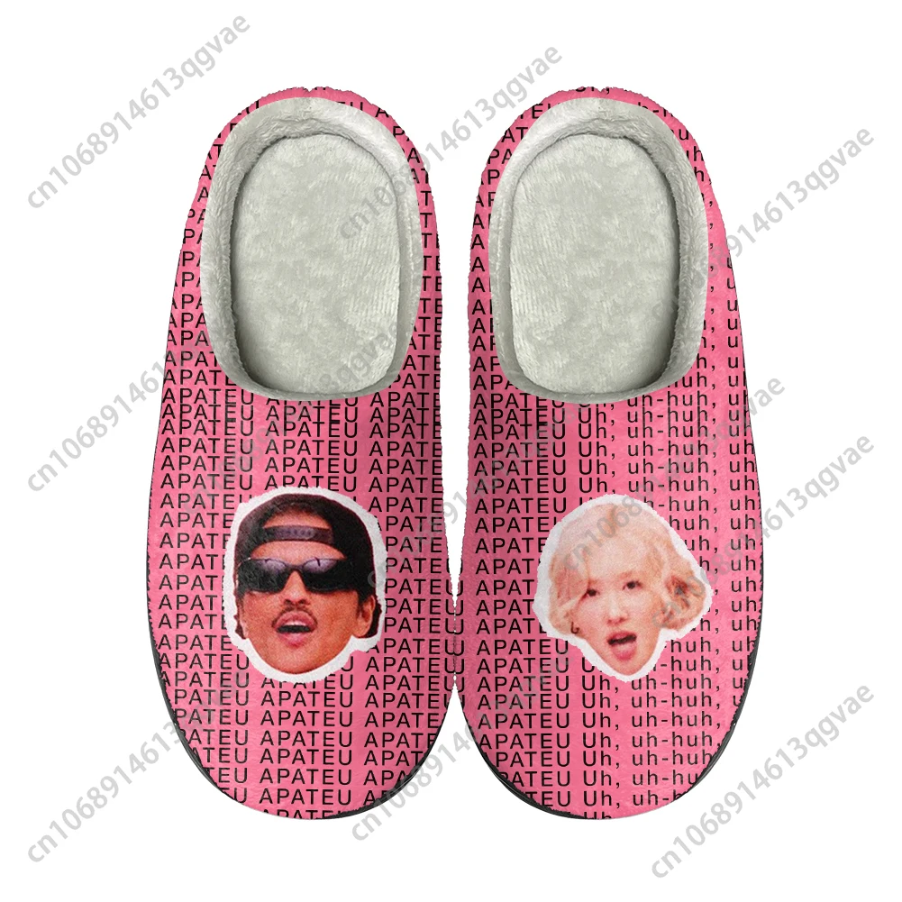 Розовая роза APT Bruno Mars 아catori Wee Домашние хлопковые тапочки Мужские женские
