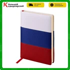 Ежедневник недатир. A5, 160л., кожзам, OfficeSpace 