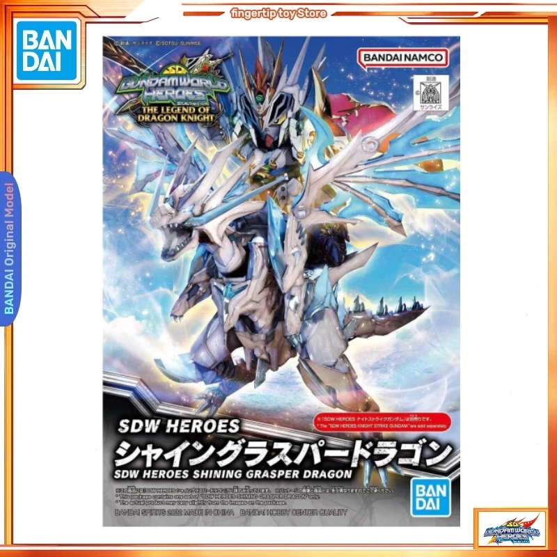 

Набор оригинальных моделей Bandai BB SD SDW Gundam, герои мира, легенда о Драконе, строительная игрушка