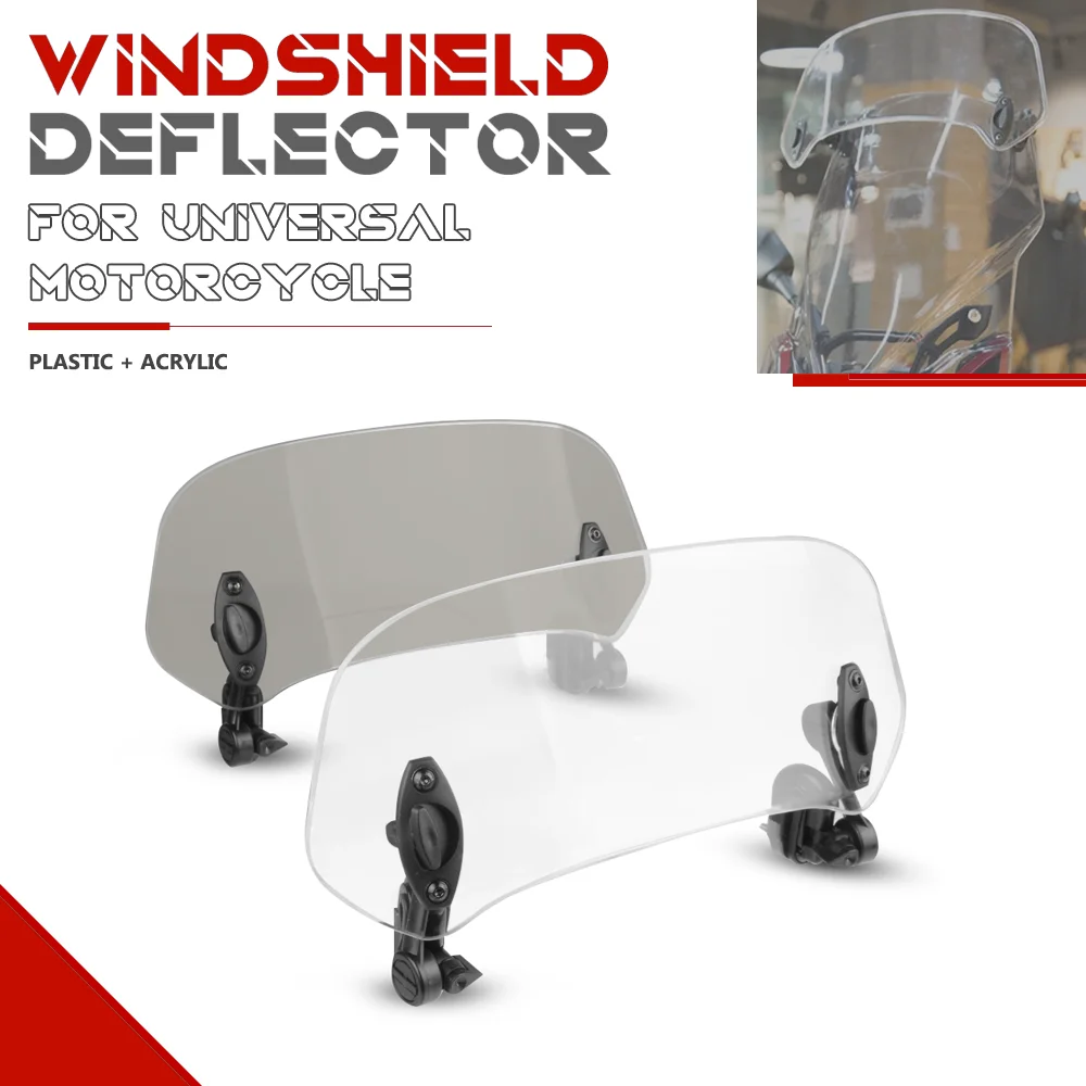 Универсальный удлинитель лобового стекла мотоцикла регулируемый спойлер