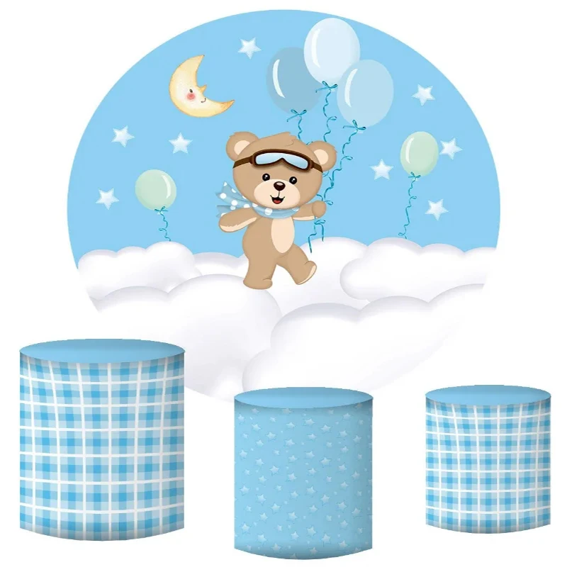 

Голубые белые облака круглый фон для фотосъемки шары мультяшный медведь Мальчик День Рождения фон для фотостудии баннер