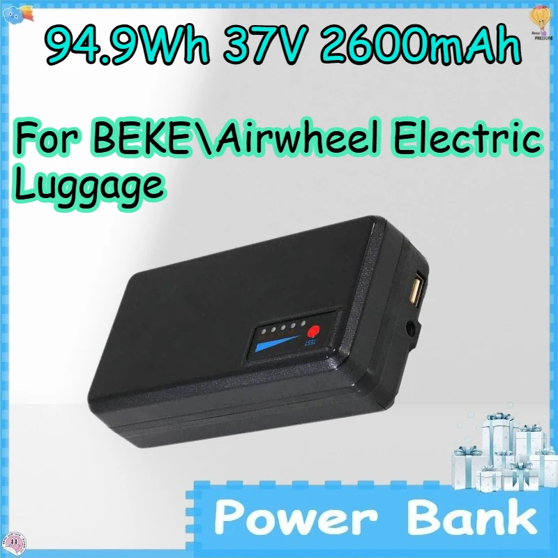 Фото Аккумулятор 94.9 Вт·ч 37 В 2600 мА·ч для электротележек BEKE/Airwheel, подходит для ручной клади, высококачественная перезаряжаемая батарея №1