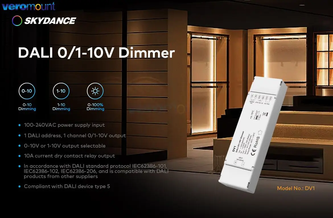 Skydance DV1 110 В-220 В переменного тока Вход 1 канал * 10 А DALI 0/1-10 Диммер Адрес DT5 Выход