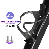 carbon bicycle water bottle 3k weave bottle holder cycling ultra light bottle cage carbon appearance can be customized