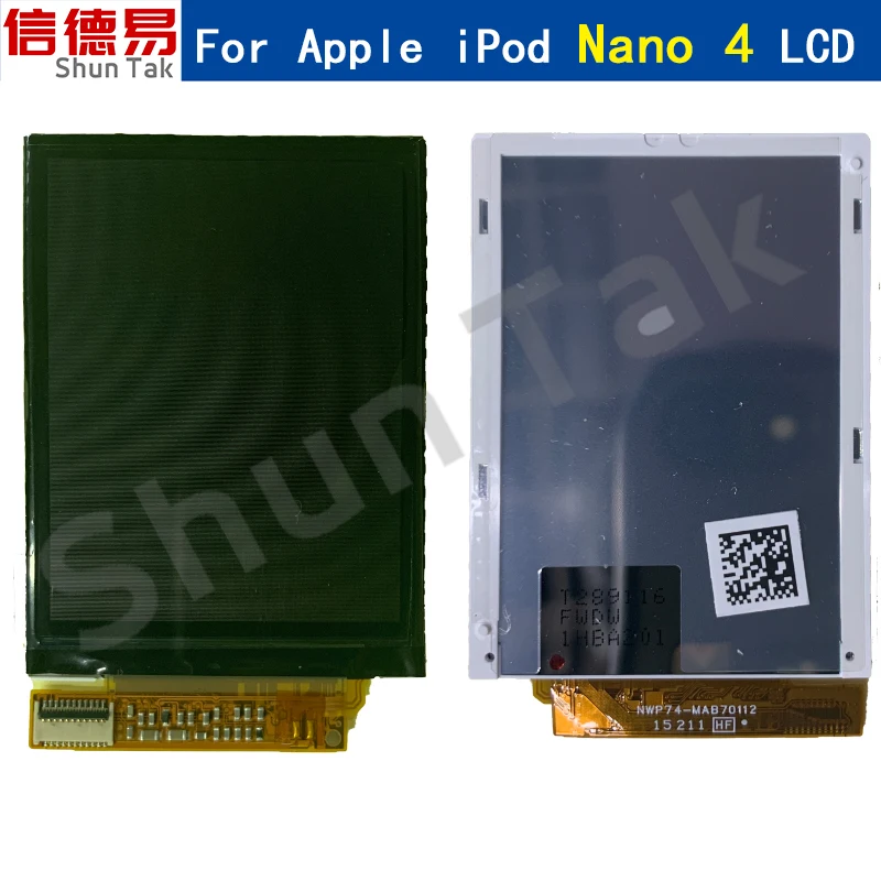 

Запасные части xindyi для IPod Nano 4 поколения, аксессуары для дисплеев, ремонт (не ЖК-экран)