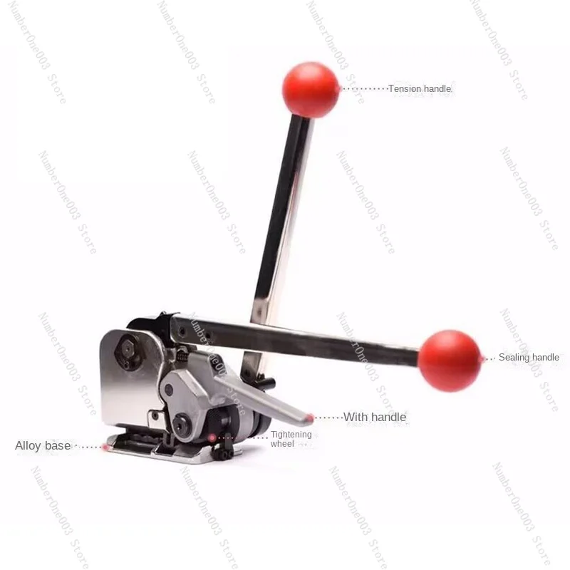 Машина для упаковки стальных лент GD35 без пряжек комбинированный инструмент