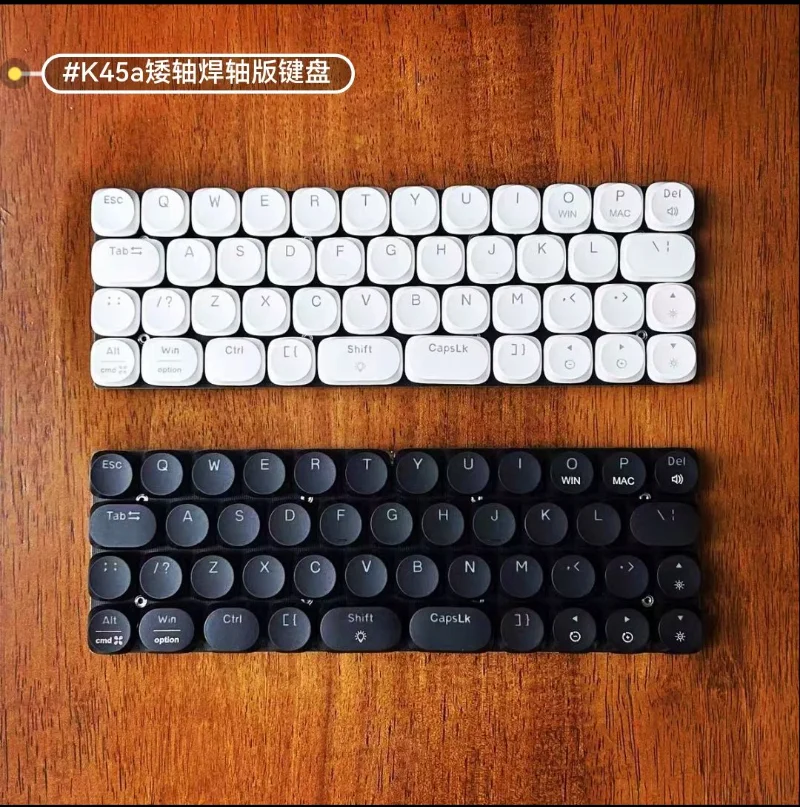 K54a Низкопрофильная проводная клавиатура 45-клавишная портативная красная