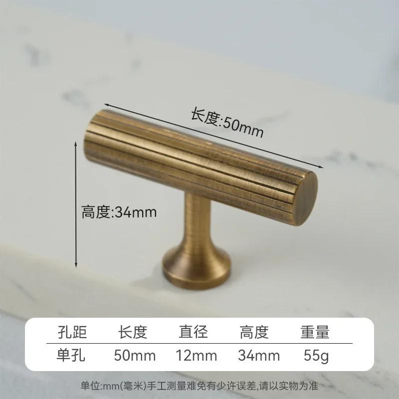 

Nordic Light, простой современный латунный шкаф с одним отверстием, дверца шкафа для одежды, ящик, ручка шкафа, полоса, защита от отпечатков пальцев